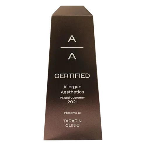รางวัล Allergan Valued Customer 2016-2021 ธารารินคลินิก