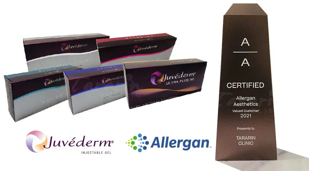 Juvederm Voluma Volift Ultra Plus ฟิลเลอร์อเมริกา