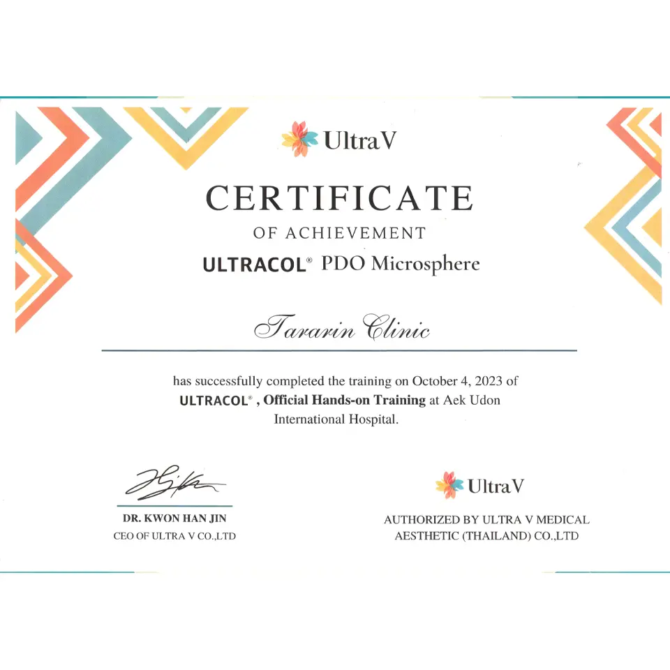 Certificate 8