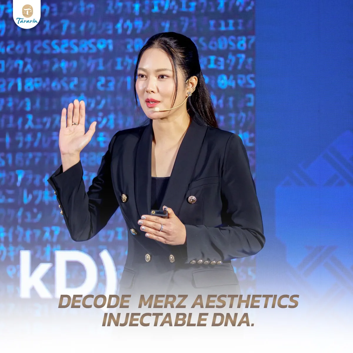 ภาพบรรยากาศงานสัมมนา DECODE MERZ AESTHETICS INJECTABLE DNA 7
