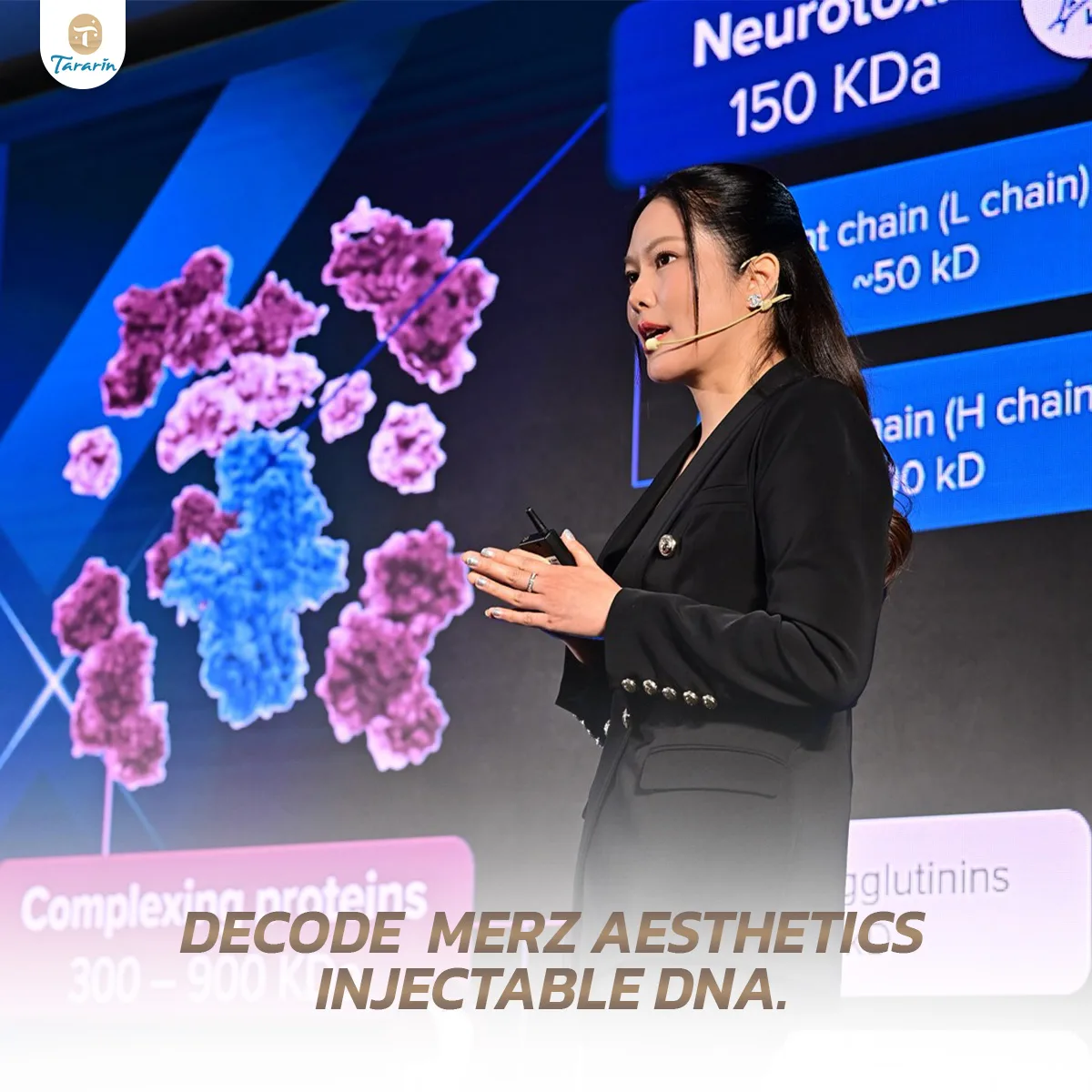 ภาพบรรยากาศงานสัมมนา DECODE MERZ AESTHETICS INJECTABLE DNA 8