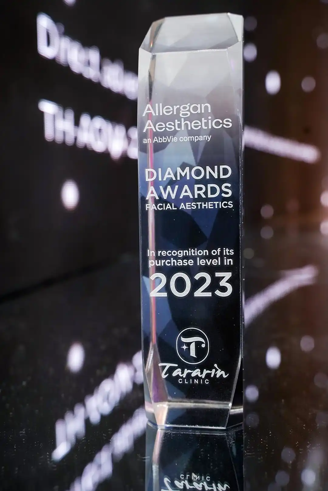 รางวัลใหญ่แห่งปี 1 เดียวในภาคอีสาน ได้รับรางวัล DIAMOND AWARD 2023 10