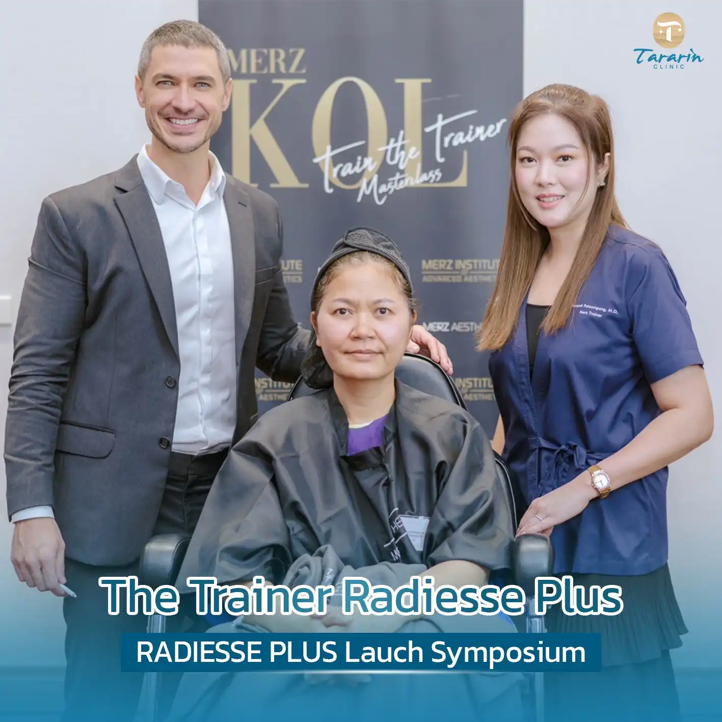 คุณหมอฝน ได้รับเชิญร่วมงาน เปิดตัว RADIESSE PLUS Launch Symposium 2