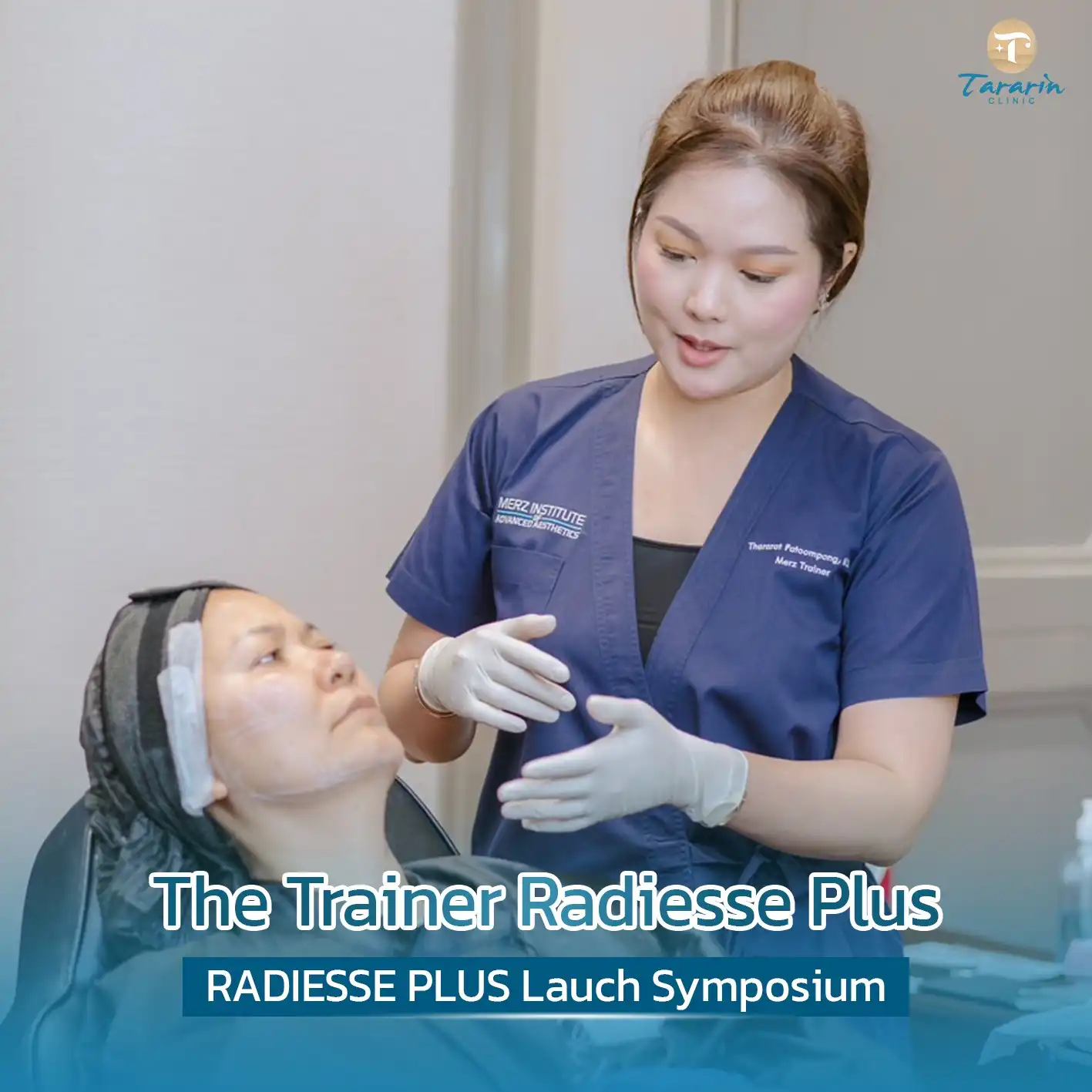 คุณหมอฝน ได้รับเชิญร่วมงาน เปิดตัว RADIESSE PLUS Launch Symposium 4