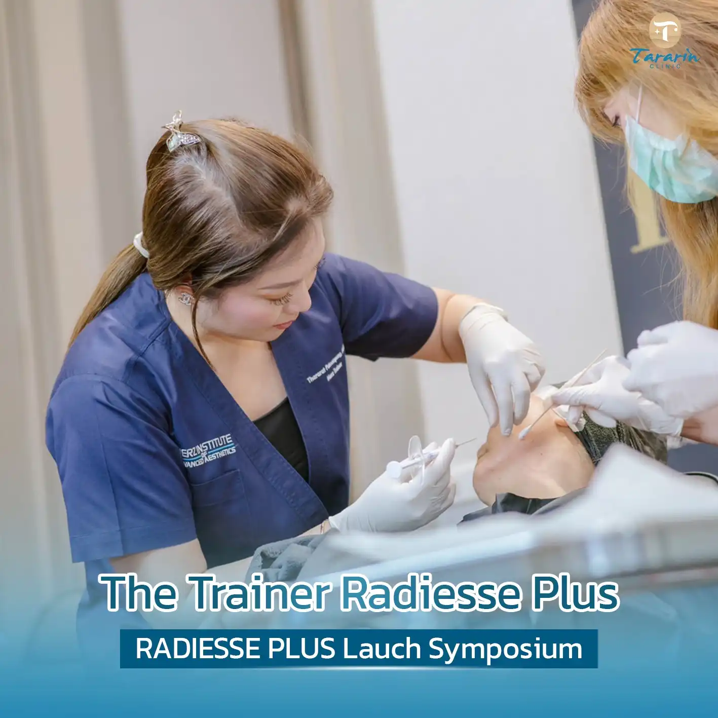คุณหมอฝน ได้รับเชิญร่วมงาน เปิดตัว RADIESSE PLUS Launch Symposium 5