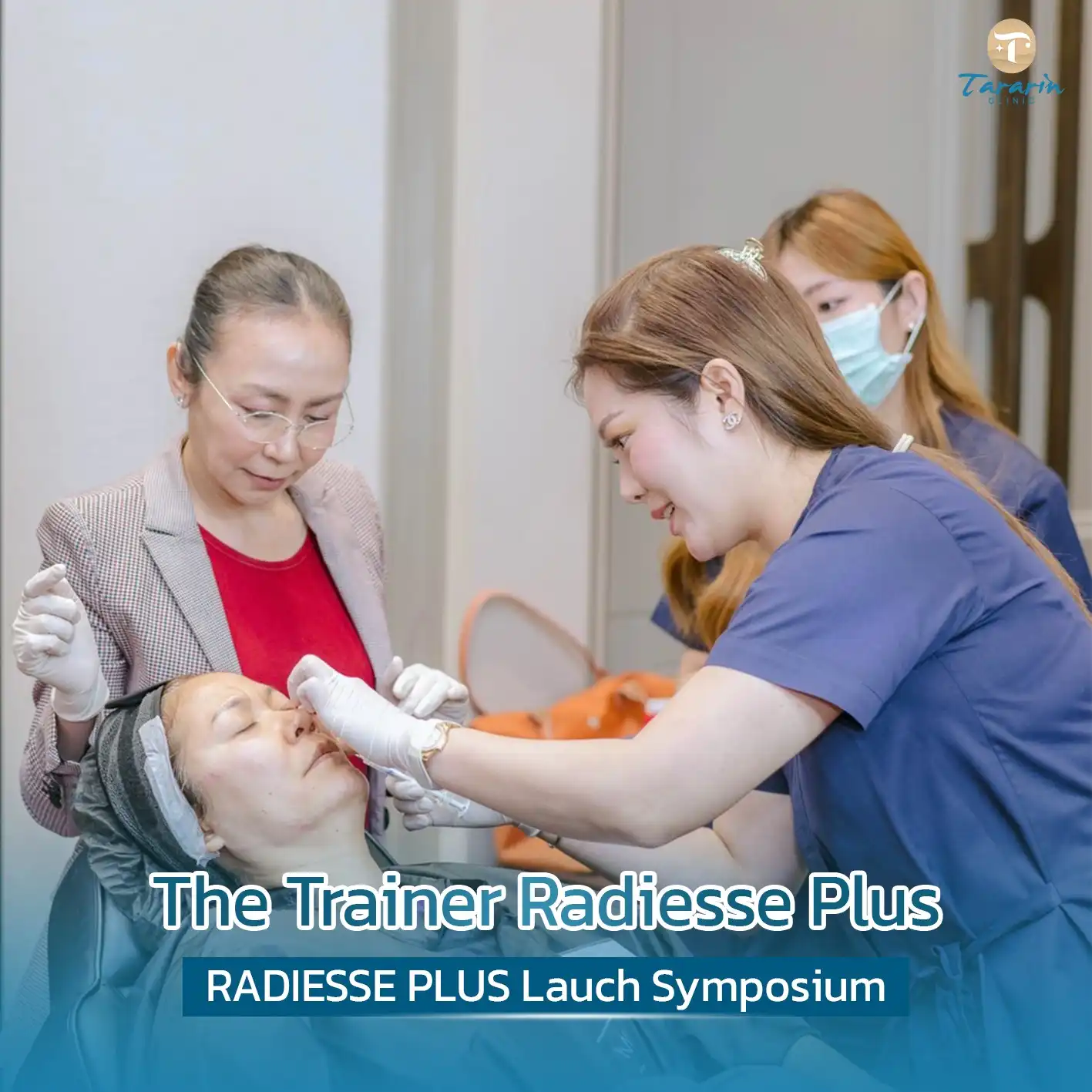 คุณหมอฝน ได้รับเชิญร่วมงาน เปิดตัว RADIESSE PLUS Launch Symposium 6