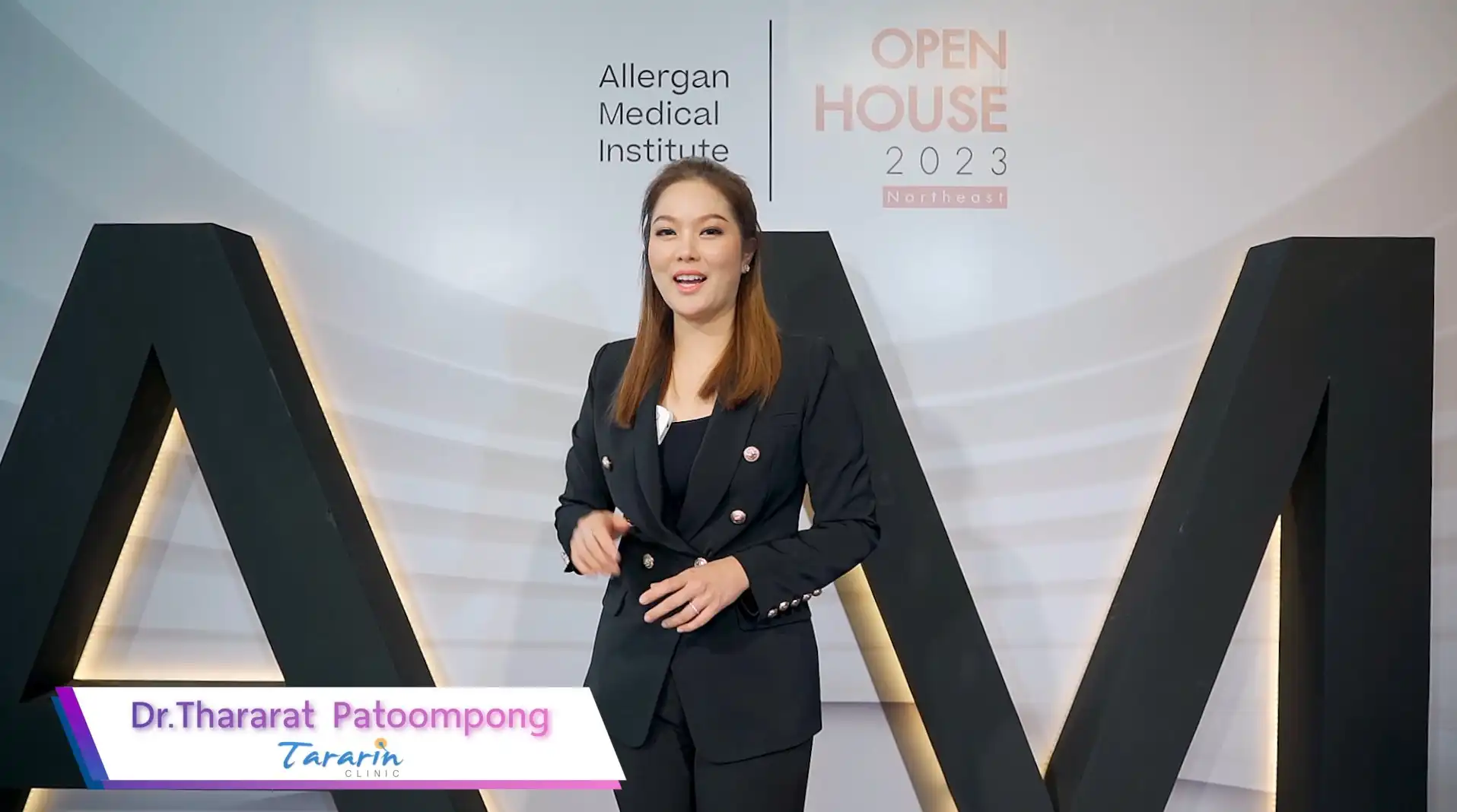 คุณหมอฝน AMI Mentorship Thailand ได้รับเกียรติให้เป็น Moderator ในงาน AMI Openhouse 2023