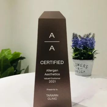 Allergan 2021