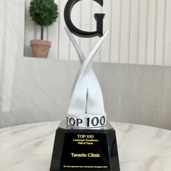 Galderma Award