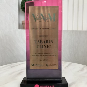 Volnewmer Award