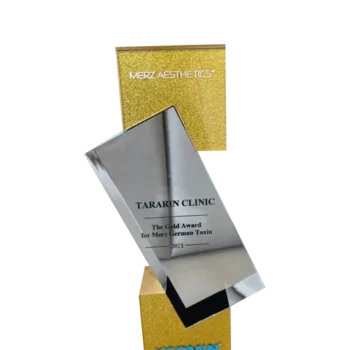 German Award